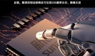 新日电动车电池价格 新日电动车电池价格