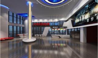 新区电影院 新区电影院