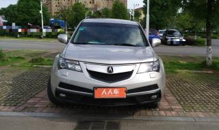 讴歌mdx3.7 讴歌mdx3.7