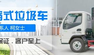 怎么买流量 怎么买流量