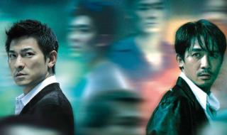 无间道蔡琴 无间道蔡琴